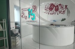 【1分钟科普下】南宁工厂普工招聘信息_哔哩哔哩-3