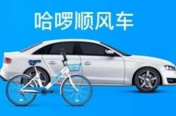 [9分钟科普]广元市工厂招工信息_哔哩哔哩